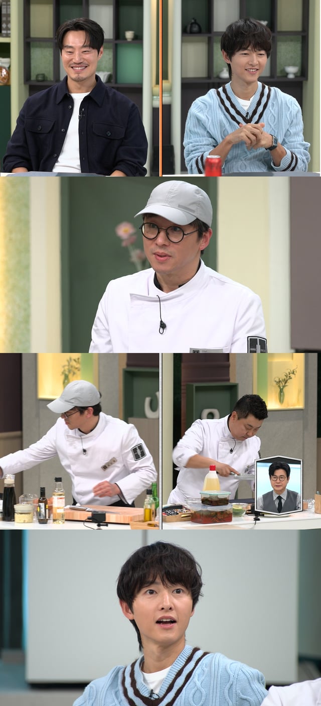 /사진제공='냉장고를 부탁해'