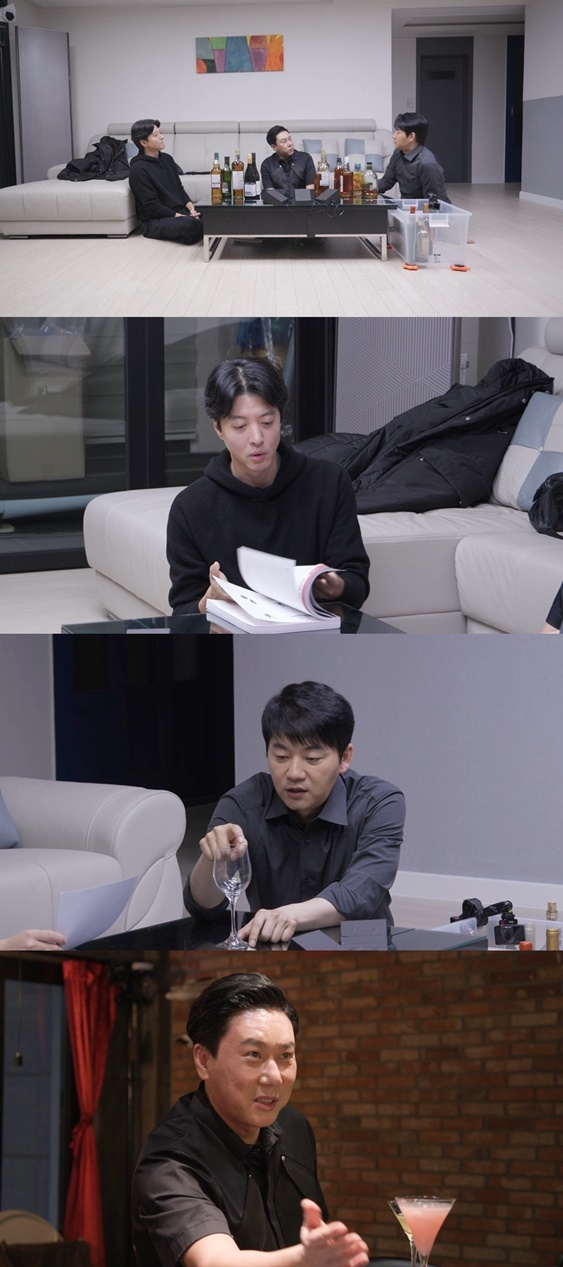 /사진='미우새'