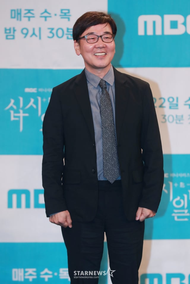 배우 이윤희 /사진=스타뉴스