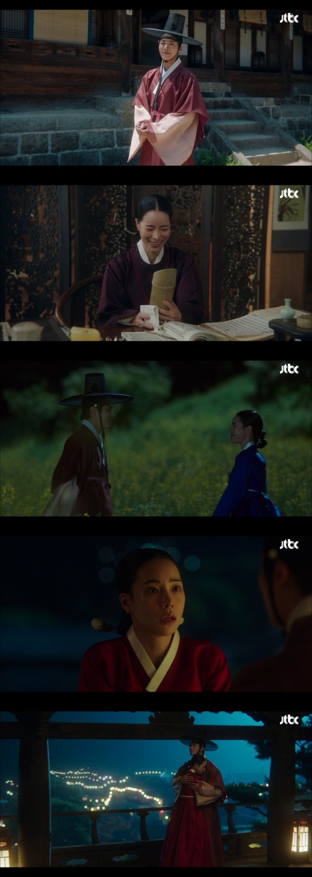 /사진=JTBC 토일드라마 '옥씨부인전'