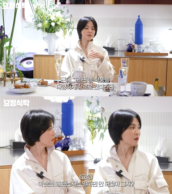/사진=유튜브 채널 '요정재형' 캡처