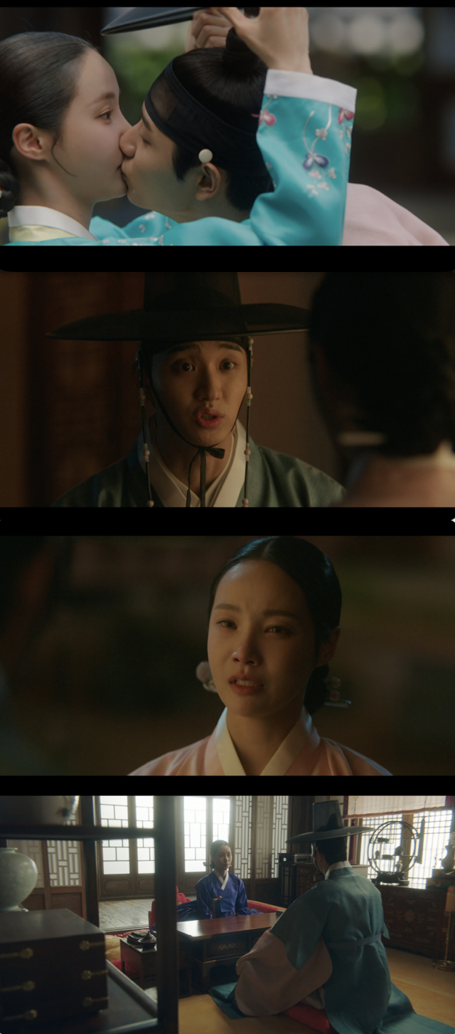 /사진='옥씨부인전' 방송화면 캡쳐