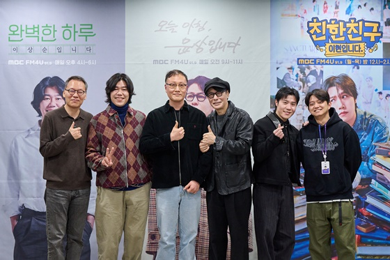 완벽한 하루 이상순입니다'의  황종현 PD(왼쪽부터)과 이상순,  '오늘 아침 윤상입니다'의  송명석 PD와 윤상, '친한친구 이현입니다'의 이현과 최지민 PD