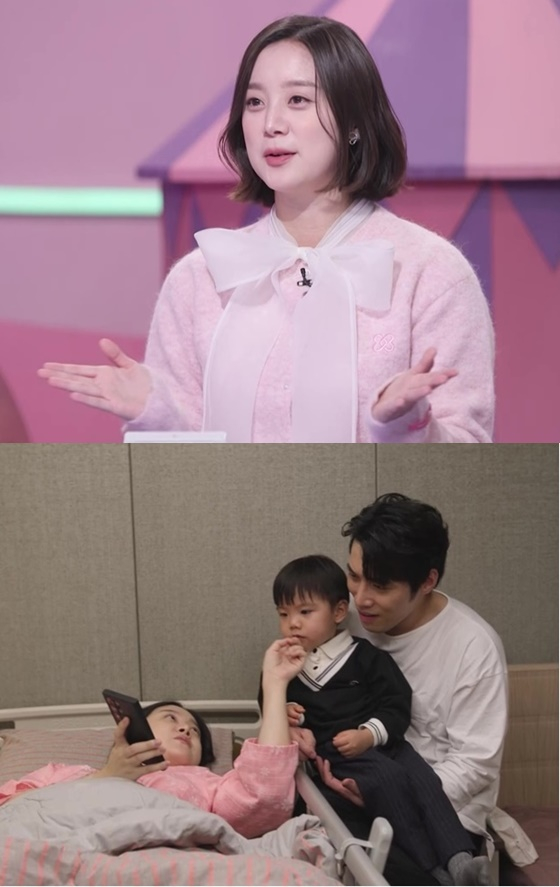 우혜림 가족