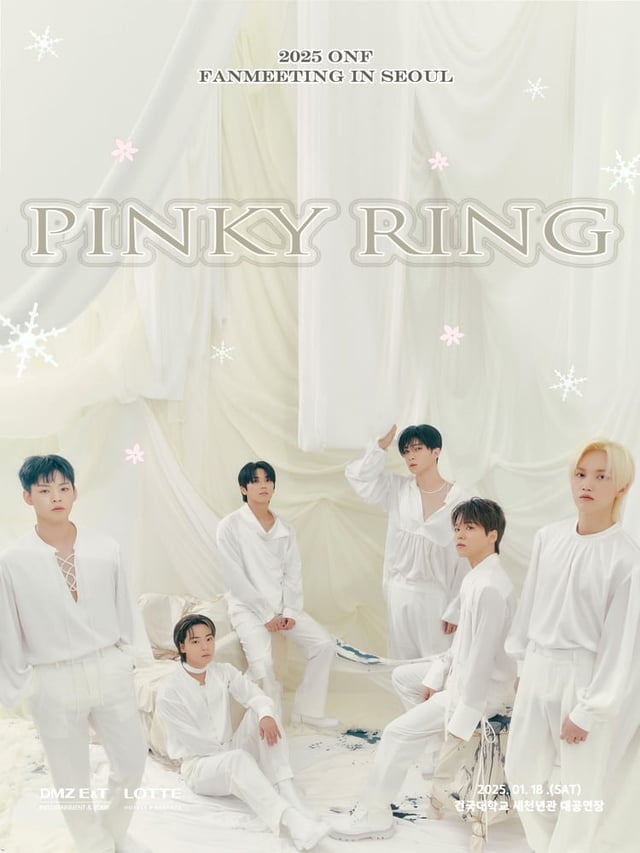 온앤오프 팬미팅 'Pinky Ring' 포스터/사진제공=알비더블유, WM엔터테인먼트
