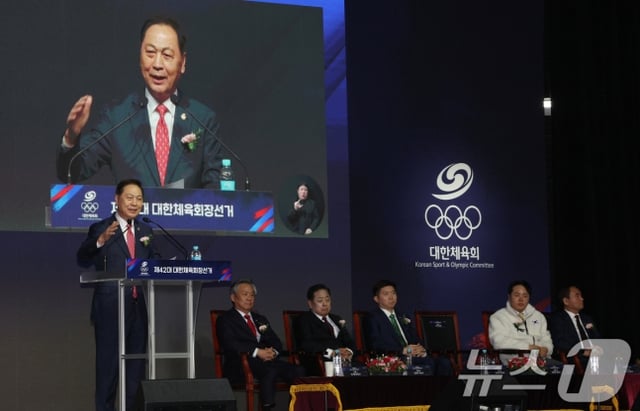 14일 오후 서울 송파구 올림픽공원 올림픽홀에서 열린 제42대 대한체육회장선거에 앞서 강태선 후보가 정견발표를 하고 있다. /사진=뉴스1