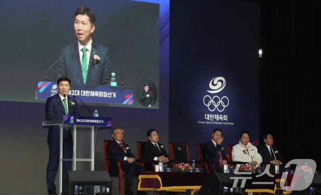 14일 오후 서울 송파구 올림픽공원 올림픽홀에서 열린 제42대 대한체육회장선거에 앞서 유승민 후보가 정견발표를 하고 있다. /사진=뉴스1