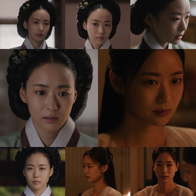 /사진=tvN '원경'