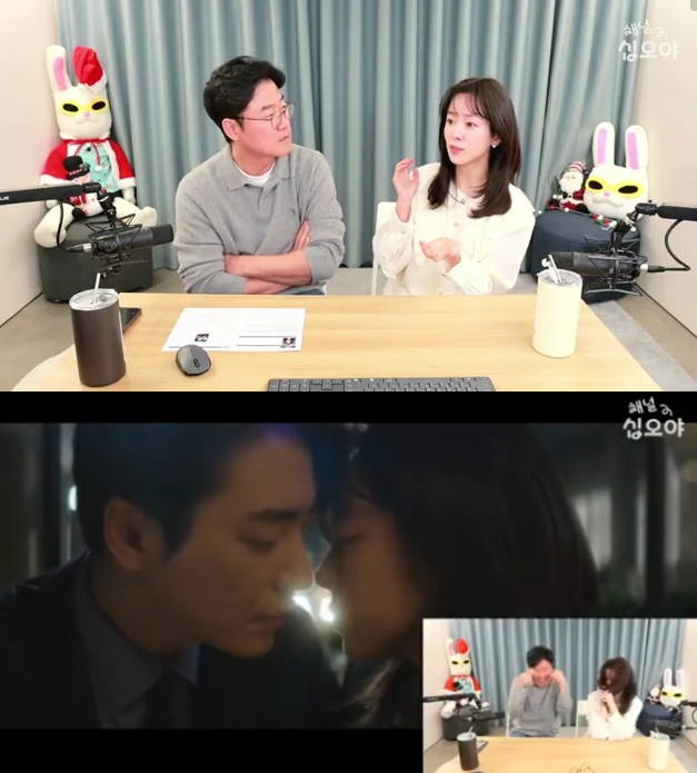 사진=유튜브 채널 십오야