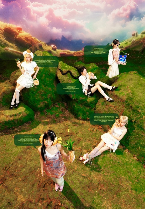 르세라핌 /사진제공=쏘스뮤직