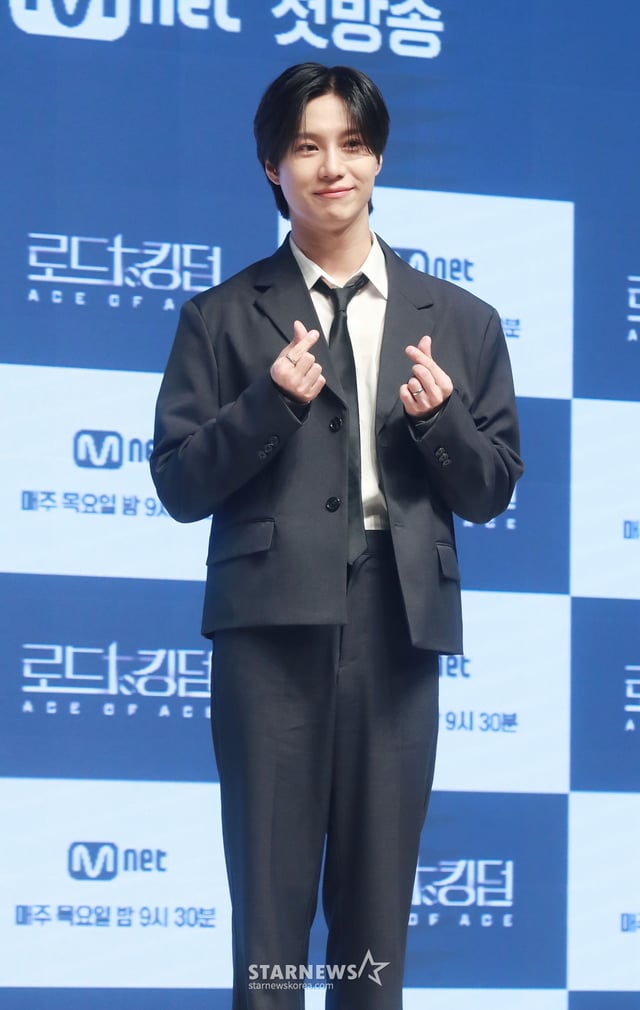 MC 태민이 19일 오전 서울 강남구 논현동 엘리에나 호텔에서 진행된 엠넷 예능 '로드 투 킹덤 : ACE OF ACE' 제작발표회에 참석해 포즈를 취하고 있다. 실력과 잠재력을 충분히 갖추고 있는 보이그룹들을 다시 한번 재조명하는 K팝 보이그룹 라이징 프로젝트 '로드 투 킹덤 : ACE OF ACE'는 오늘(19일) 첫 방송된다. /2024.09.19 /사진=이동훈