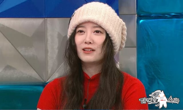 /사진=MBC '라디오스타'
