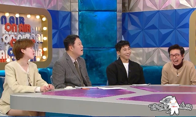 /사진=MBC '라디오스타'