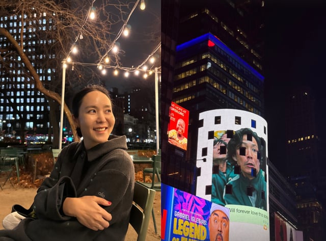 /사진=박지윤 SNS