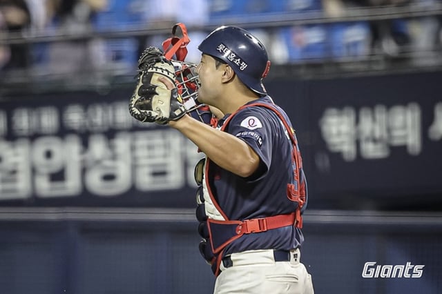 강태율. /사진=롯데 자이언츠 제공
