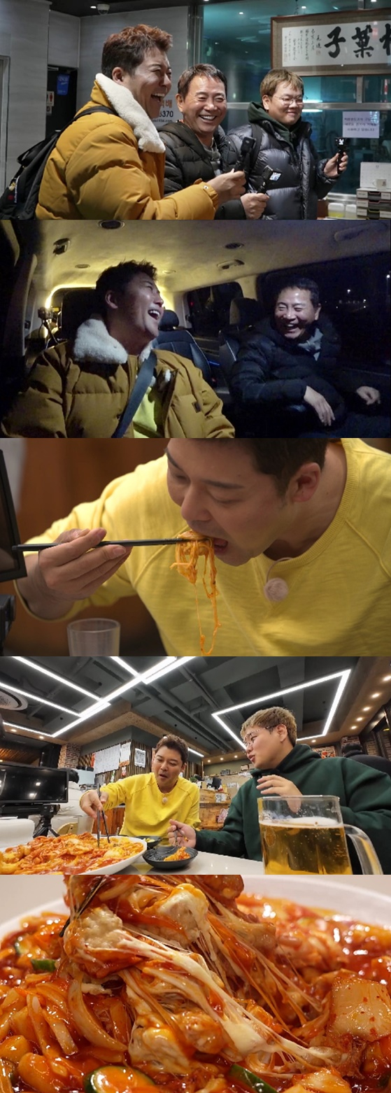 /사진='전현무계획2'