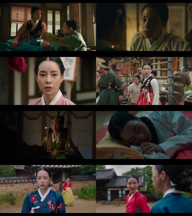 /사진=JTBC 토일드라마 '옥씨부인전' 영상 캡처