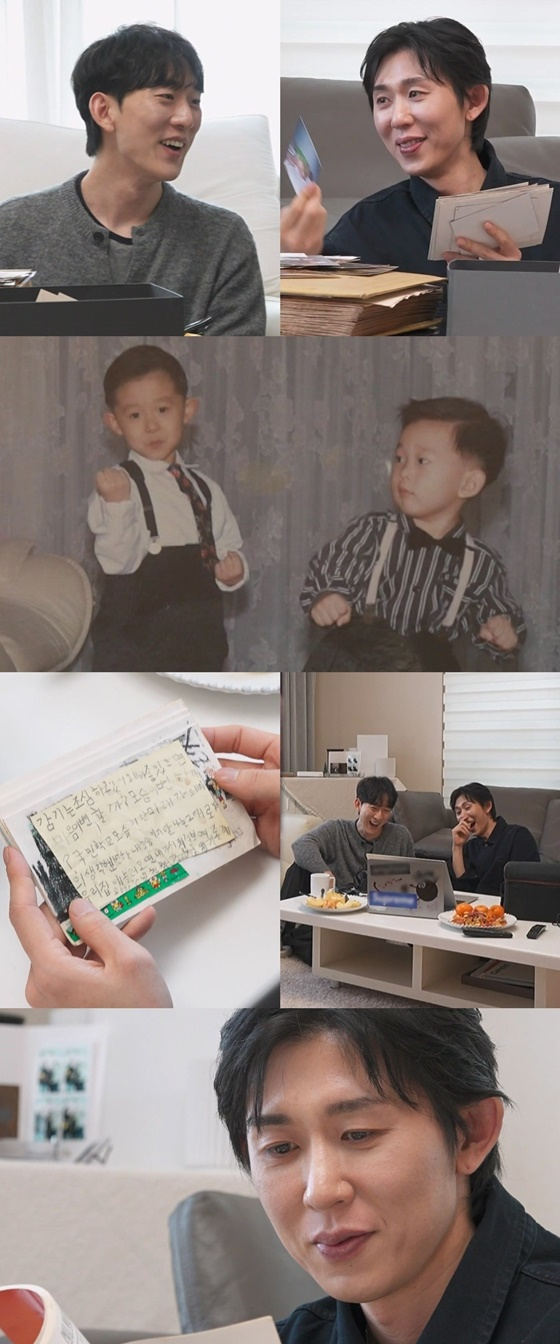 /사진제공=MBC '나 혼자 산다'