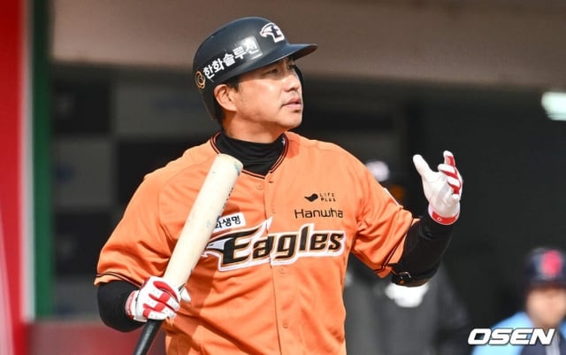 한화 시절 김강민. /사진=OSEN