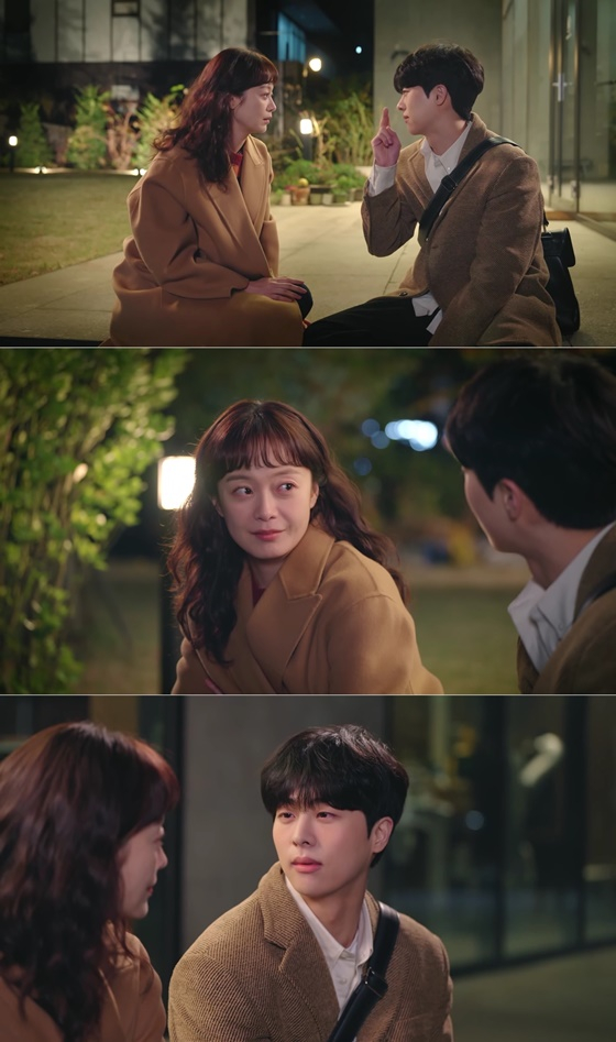/사진=KBS Joy '오늘도 지송합니다'