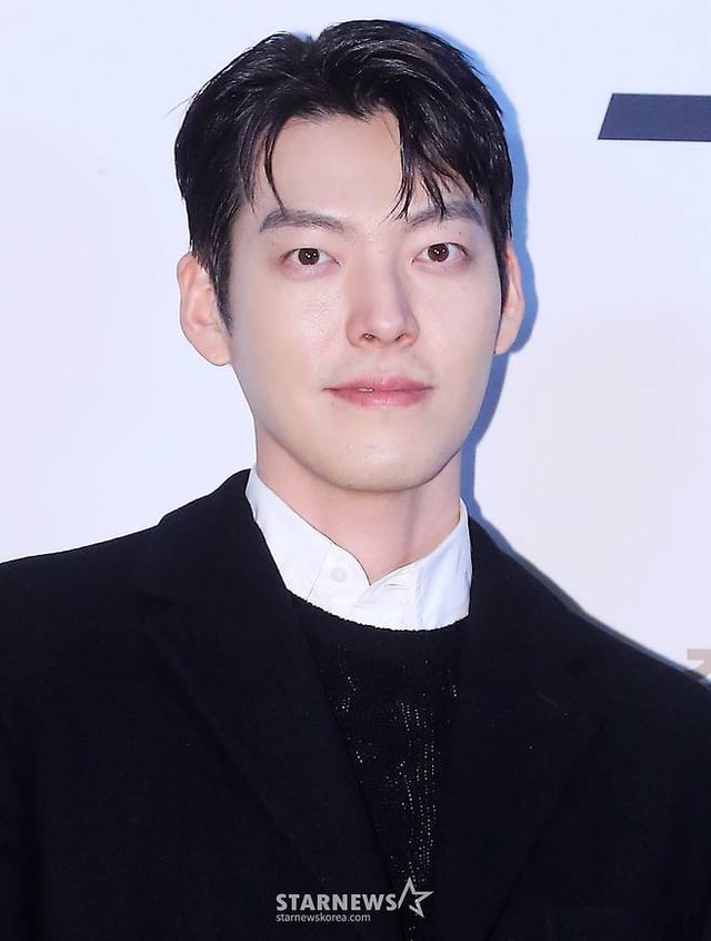 배우 김우빈 /사진=스타뉴스 포토