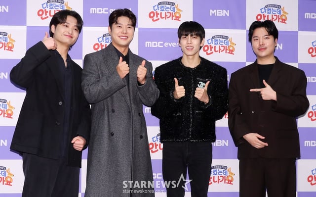 뮤지컬 배우 황성재, 배우 신정윤, 인피티느 동우, 래퍼 지조가 17일 오전 서울 마포구 상암동 스탠포드 호텔에서 진행된 MBC에브리원 '다 컸는데 안 나가요' 제작발표회에 참석해 포즈를 취하고 있다. '다 컸는데 안 나가요'는 높은 물가와 집값 상승으로 청년 2명 중 1명이 '캥거루족'이라는 요즘 시대에 부모님과 함께 살아가는 스타들의 일상을 공개하는 관찰 예능 프로그램이다. 오는 18일 첫 방송. 2025.01.17 /사진=김창현 chmt@