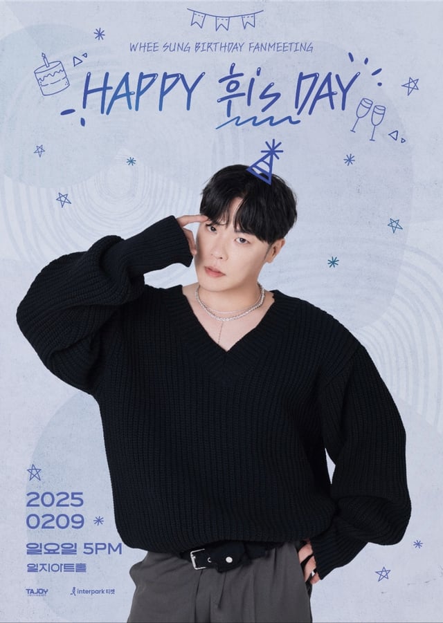 휘성/사진제공=더블앤