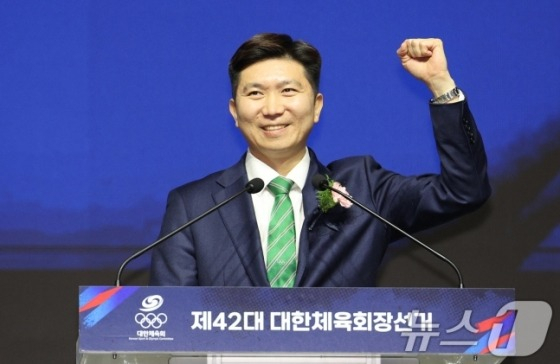 지난 14일 유승민 회장이 당선 후 소감을 밝히고 있다. /사진=뉴스1