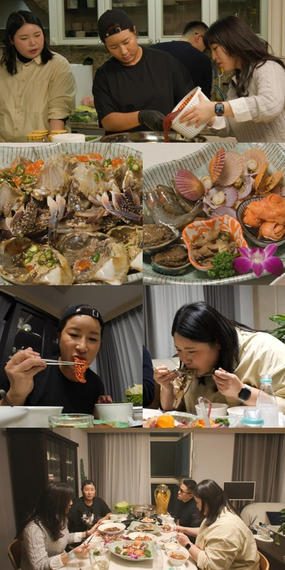 /사진='전참시'