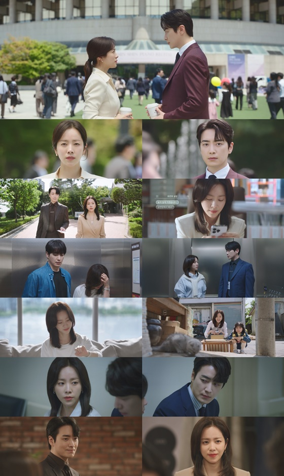/사진=SBS '나의 완벽한 비서'