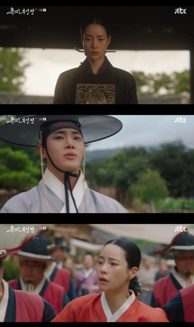 /사진=JTBC '옥씨부인전' 방송 캡처