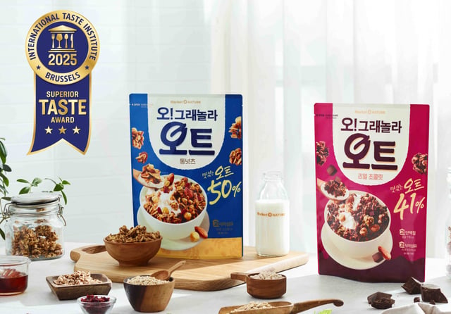 /사진제공=오리온