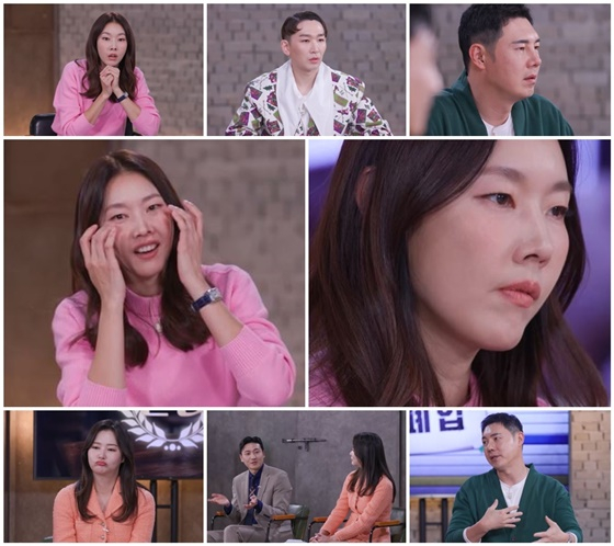 '사장은 아무나 하나' /사진제공=SBS 플러스