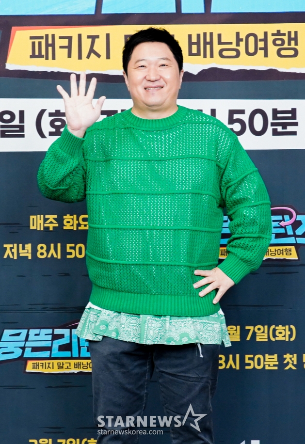 정형돈/사진제공=JTBC