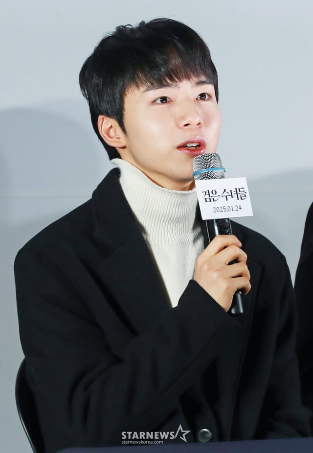 배우 문우진이 20일 오후 서울 강남구 메가박스 코엑스에서 진행된 영화 '검은 수녀들'(감독 권혁재) 언론배급시사회 및 기자간담회에 참석해 질문에 답하고 있다. /2025.01.20 /사진=이동훈 photoguy@