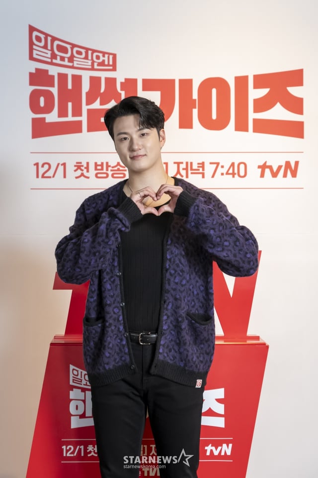 신승호 /사진=김창현 기자