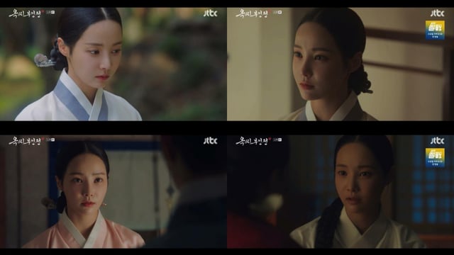 /사진=SLL, 코퍼스코리아