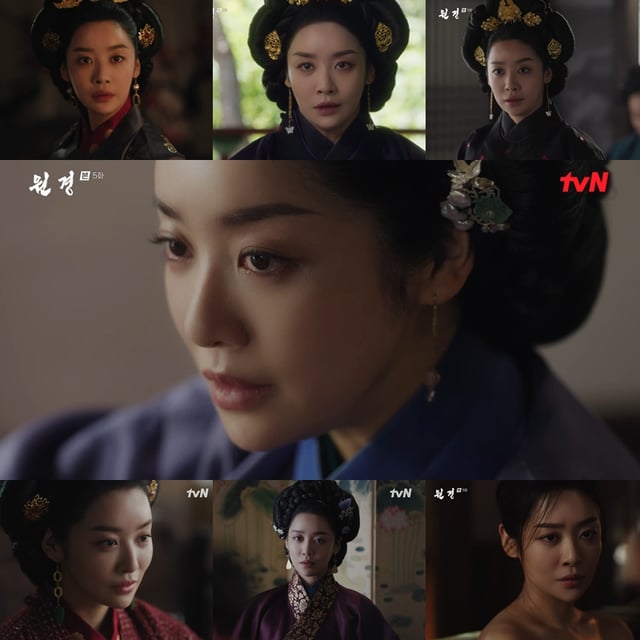 /사진=tvN '원경'