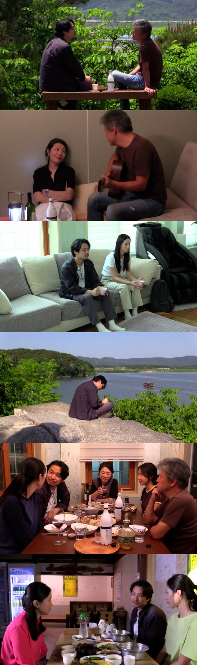 사진='그 자연이 네게 뭐라고 하니' 스틸컷