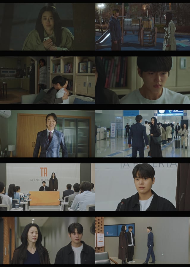 /사진=지니TV '나미브' 방송 캡처