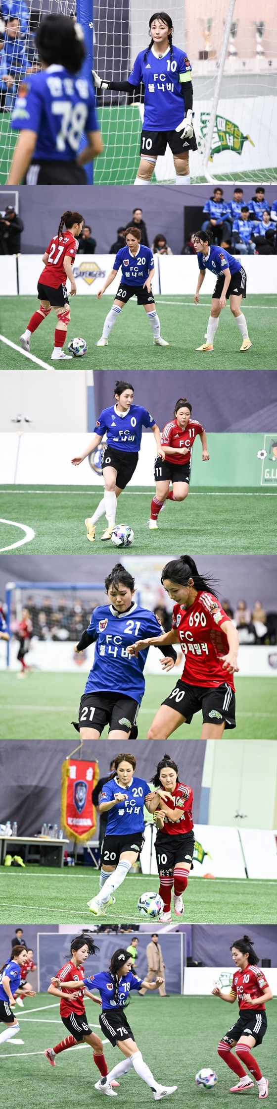 /사진제공=SBS '골 때리는 그녀들'