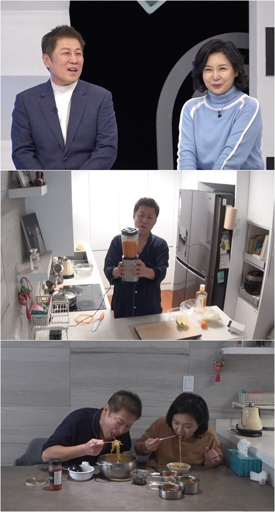 /사진제공=TV조선 '퍼펙트 라이프'