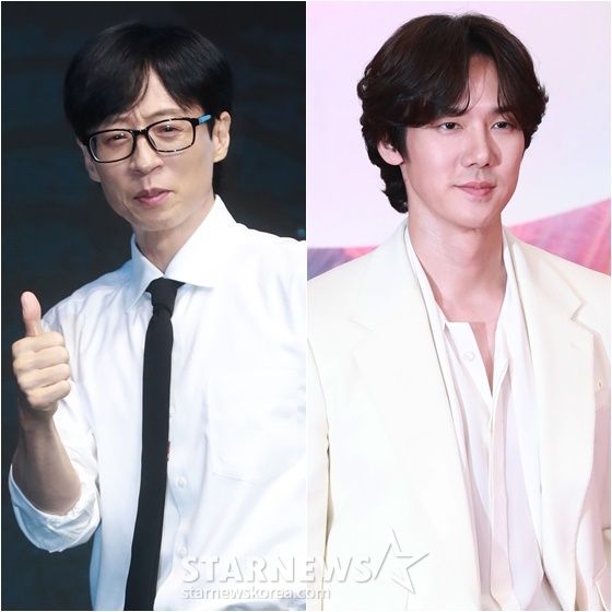 유재석(왼쪽)과 유연석 /사진=스타뉴스