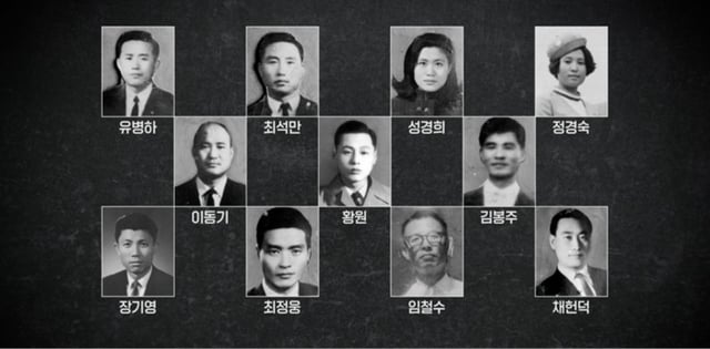 /사진제공=SBS