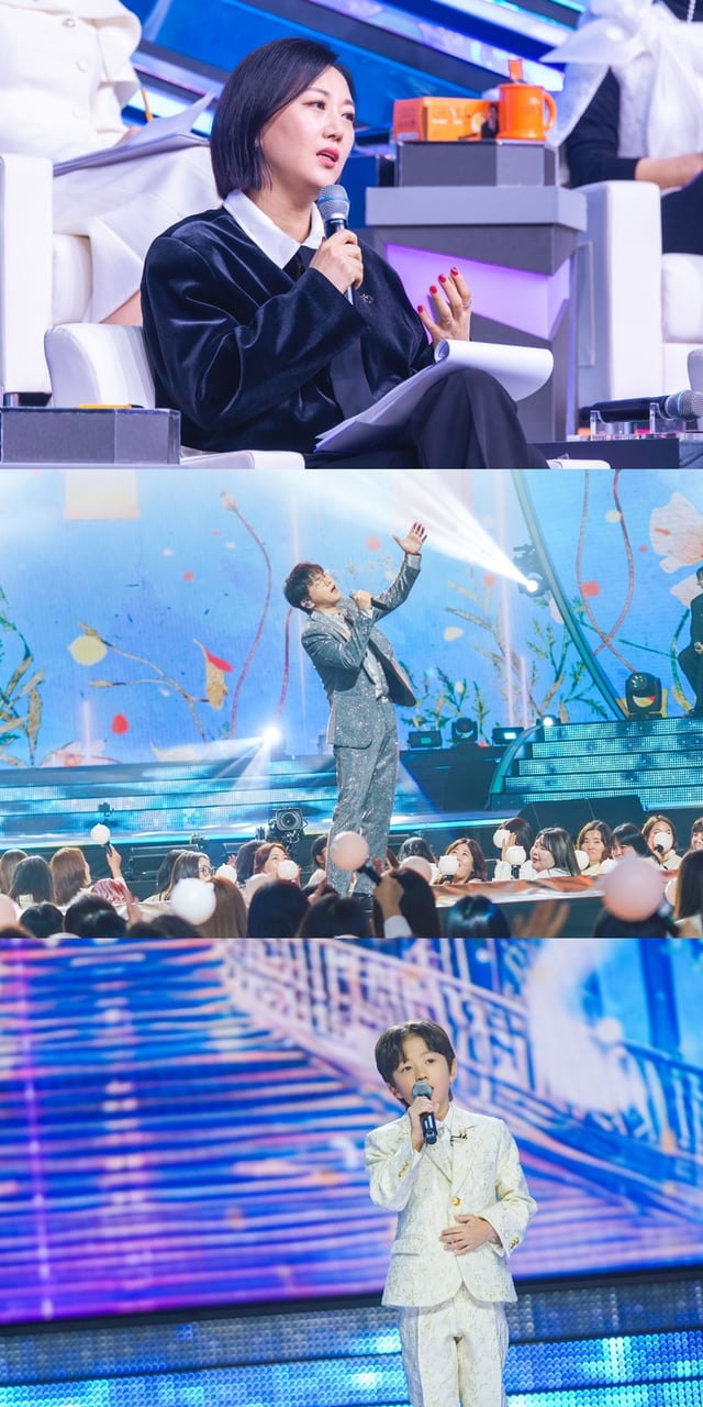 /사진=TV CHOSUN ‘미스터트롯3’