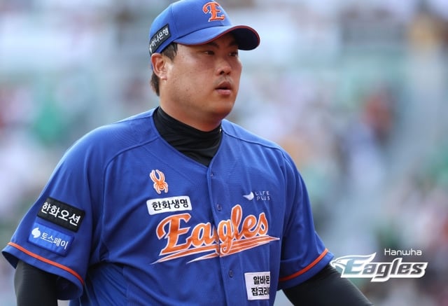 류현진. /사진=한화 이글스 제공