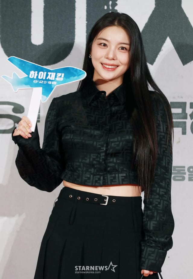 가수 에일리 /사진=이동훈
