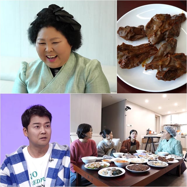 /사진=KBS 2TV ‘사장님 귀는 당나귀 귀’