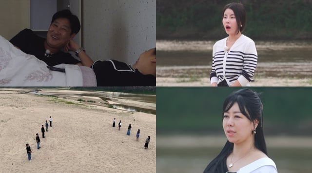 /사진=ENA, SBS Plus