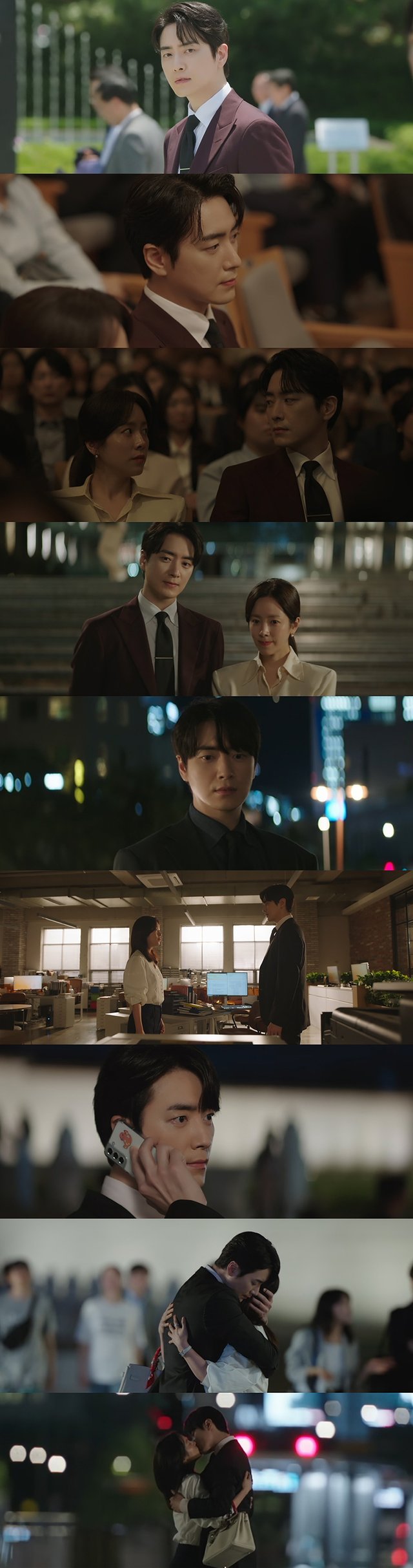 /사진=SBS '나의 완벽한 비서' 방송화면